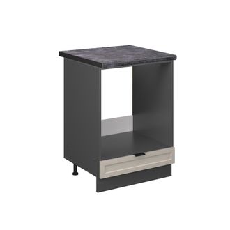 Vicco Armario Para Horno Empotrado Fame-line, Grisbeige, 60 Cm, Et Antracita
