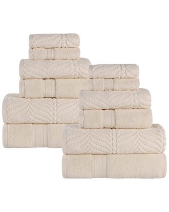Superior Zero Twist Cotton Elegant Chevron Soft Absorbent 12Pc Assorted Towel Set