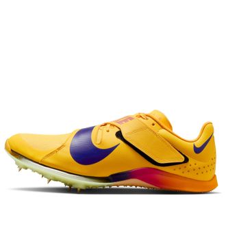 Nike Zoom Long Jump Elite Citron Pulse Indigo Burst FZ9326-800