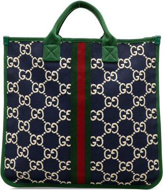 Gucci Pre-owned Gucci Childrens GG Nylon Web Tote Ladies 0YZDKR94ZOVA9G84