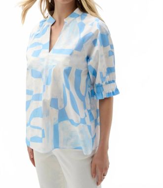 Joseph Ribkoff Geometric Print Puff Sleeves Top In Blue/beige