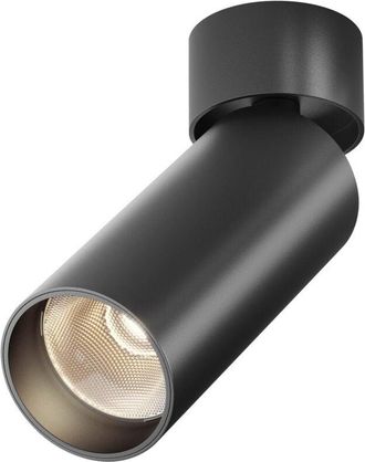 Maytoni Maytoni Focus Led Foco individual regulable negro 3000K 900lm