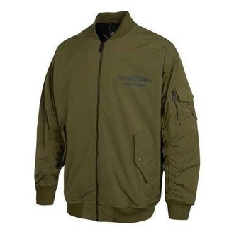 adidas Jacket IB2761