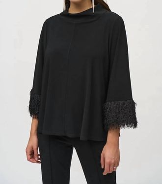 Joseph Ribkoff Womens Mock Neck Top In Black