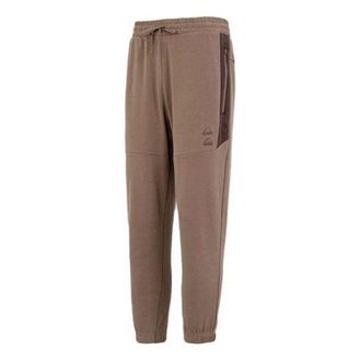 adidas St Gz Must Have Knut Pants Brown IA6957