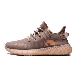 Yeezy by Kanye West Mono Mist Sneakers - Heren - Sneakers - Bruin - 42 EU - Schoenen