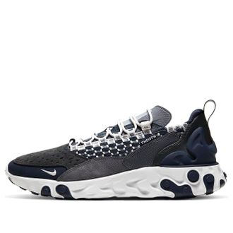Nike React Sertu Vast Grey AT5301-005