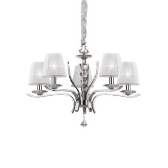 Netlighting Pegaso 5 Light Crystal Multi Arm Chandelier Chrome White Finish E14 in Clear