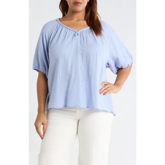 Beach Lunch Lounge Xyla Cotton Gauze Top in Light Denim at Nordstrom, Size 1 X