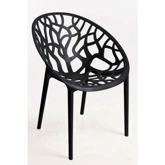 Regalos Miguel Regalos Miguel - Sillas Jard&iacute;n - Silla Nido - Negro