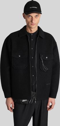 And Wander And Wander