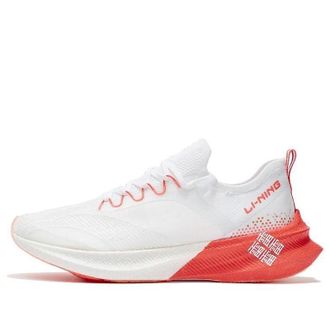 Li-Ning FeiDian Challenger White Red ARMR011-3