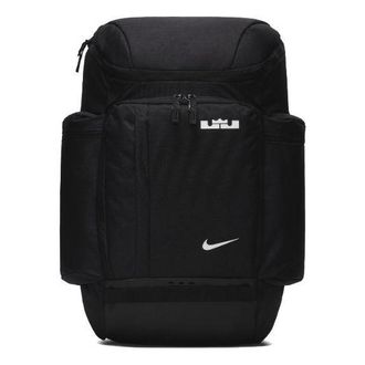 Nike Lebron James LBJ Backpack Black BA5563-010