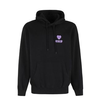 Edwin Stijlvolle Sweat Hoodie voor legale highs - Heren - Hoodies - Zwart - XL - Katoen - Hoodies & sweatvesten