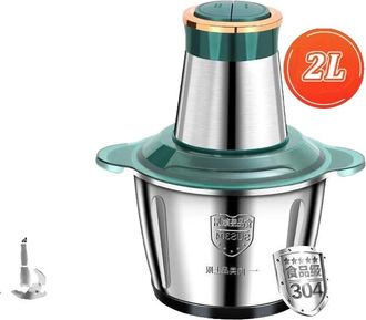 OEM Picadora De Carne El&eacute;ctrica, 2 Velocidades, Dise&ntilde;o De Acero Inoxidable, 2 Litros, Color Verde