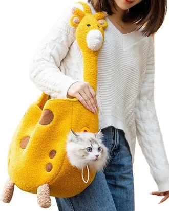 OEM Bolsa Transportadora Para Perros Con Forma De Jirafa - Amarilla - Talla &Uacute;nica
