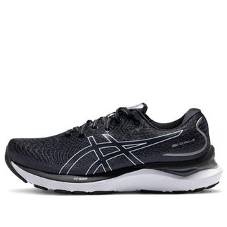Asics (WMNS) ASICS Gel-Cumulus 24 D Wide Carrier Grey 1012B205-020