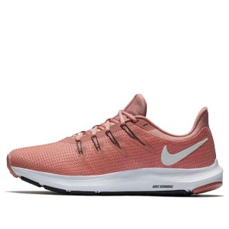 Nike (WMNS) Nike Quest Rust Pink AA7412-600