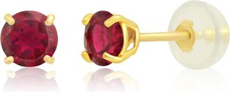 MAX + STONE 14k Yellow or White Gold 4mm Round Stud Earrings