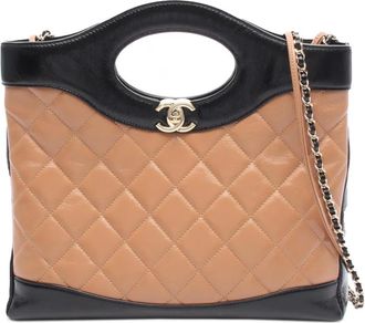 Chanel Borsa tote CC 31 in pelle di agnello trapuntata 2021-2025 - Toni neutri