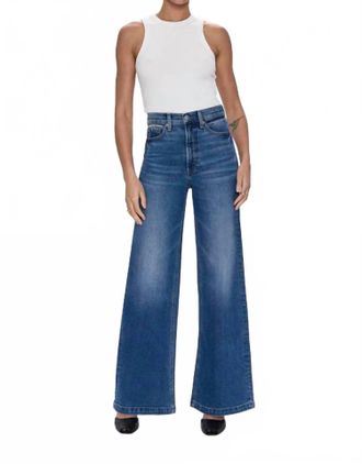 Pistola Denim Lana High Rise Ultra Wide Leg Jean In Soho