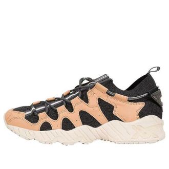 Asics Bodega x Gel Mai Wool Knit Carbon Evening Sand HN7S4-9717