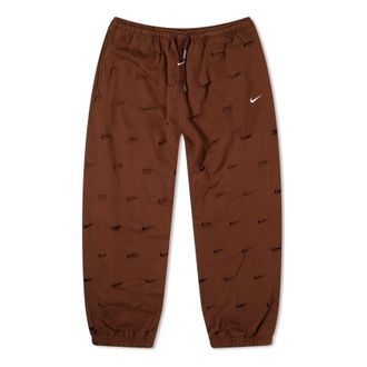 Nike x Jacquemus Swoosh Pants Brown FJ3268-259
