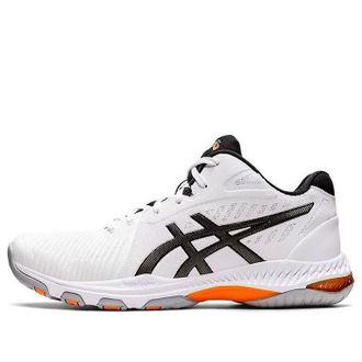 Asics Netburner Ballistic FF MT 2 White Black 1051A042-101