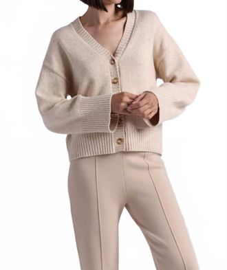 Minnie Rose Luxe Cotton Blend V Neck Cardigan In Wheat