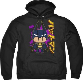 Gildan Batman Cute Kanji Adult Pull Over Hoodie / Hooded Sweatshirt