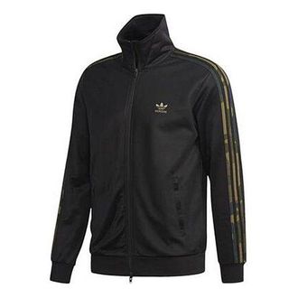 adidas originals Camouflage Track Jacket For Men Black FM3363