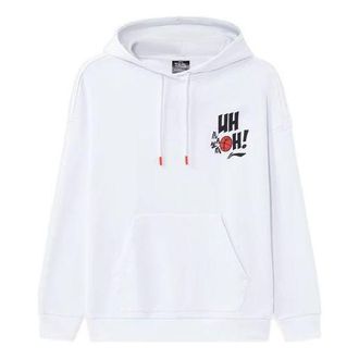 Li-Ning x Disney Graphic Hoodie White AWDRH39-1