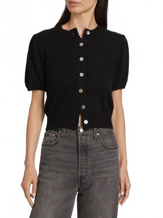 D&ocirc;en Anisa Short Sleeve Cardigan In Black