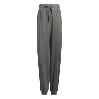 adidas Solid Color Logo Embroidered Pants Asia Sizing Grey HZ7063