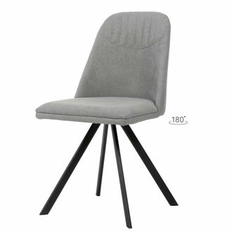 Koketto Home Silla de comedor giratoria asiento gris claro y patas negras