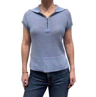 Brodie Mixed Gauge Tank Top In Skyline