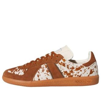 adidas x The Whitaker Group BW Army Dusky Bronze KJ5030