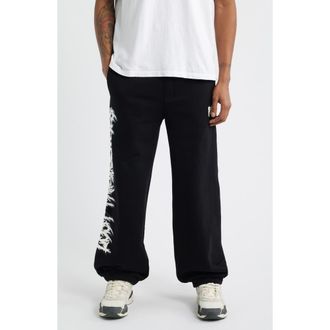 Rta Rafa Cyber Frequencies Oversize Sweatpants in Black Cyber at Nordstrom, Size Xxx-Large