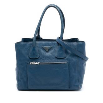 Prada Pre-owned Prada Vitello Daino Front Pocket Open Convertible Tote DYLT7GQJFBCNOJ8F