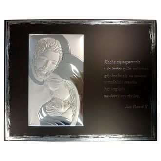 OEM Cuadro Moderno En Plata De La Sagrada Familia Con Cita De Juan Pablo Ii 25x20 Tama&ntilde;o: 25x20cm Sku: Vl823/s