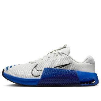 Nike Metcon 9 Phantom Game Royal DZ2617-008