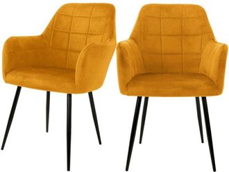 ML Design Ml-design - ecd Germany 2x Sillas de Comedor Color Ocre (Amarillo Mostaza) Asiento Moderno Tapizado de Terciopelo con Patas de Metal Negras, Respaldo