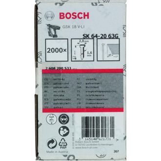 Bosch Clavo Galvanizado Sk64-20:63mm: 2.000uds Bosch 2608200533