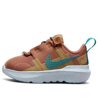 Nike (TD) Nike Crater Impact Mineral Clay Laser Blue DB3553-201