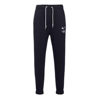 Nike Sportswear NSW Suit Pants FD9894-010