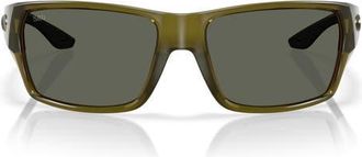 Costa Tailfin 60mm Sunglasses in Seagrass /Gray 580G at Nordstrom