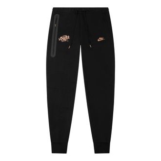 Nike x Central Cee Syna World Joggers Black Metallic Red Bronze HQ3749-010