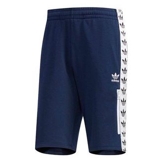adidas Mens adidas originals Shorts Dark Blue DX4231
