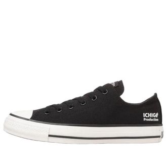 Converse x Oshi no Ko Chuck Taylor All Star OX Ichigo Production 31317590