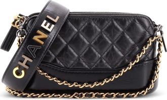 Chanel Gabrielle Logo Handle Double Zip with Chain Quilted Aged Calfskin clutch bag - Zwart